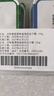 沃特堡（wartburg）【热门商品】奥地利进口奶油奶酪原味150g+蒜香150g两盒装零食 实拍图