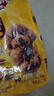 宝路狗粮 成犬狗粮中大中小型犬 全价狗粮牛肉味1.8kg 实拍图