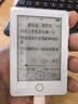 梵沐 BF07 mp3/mp4墨水屏播放器 电子书阅读器 蓝牙外放无损音乐 英语随身听 电纸书发声词典 32G 实拍图