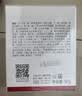 韩束金蛮腰胶原面霜50g补水保湿清爽抗皱紧致面部护肤品生日礼物女士 实拍图
