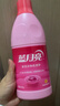 蓝月亮彩色衣物色渍净 柠檬花香600g瓶 护色除菌 去污去黄 校服婴儿可用 实拍图
