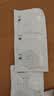 杜蕾斯（durex） 避孕套安全套超薄尊享三合一14只裸感男女用成人计生情趣用品 实拍图