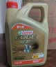 嘉实多（Castrol）极护智E版双次小保养卡 5W-30 SP 4L 含机油+机滤+工时 汽车保养 实拍图