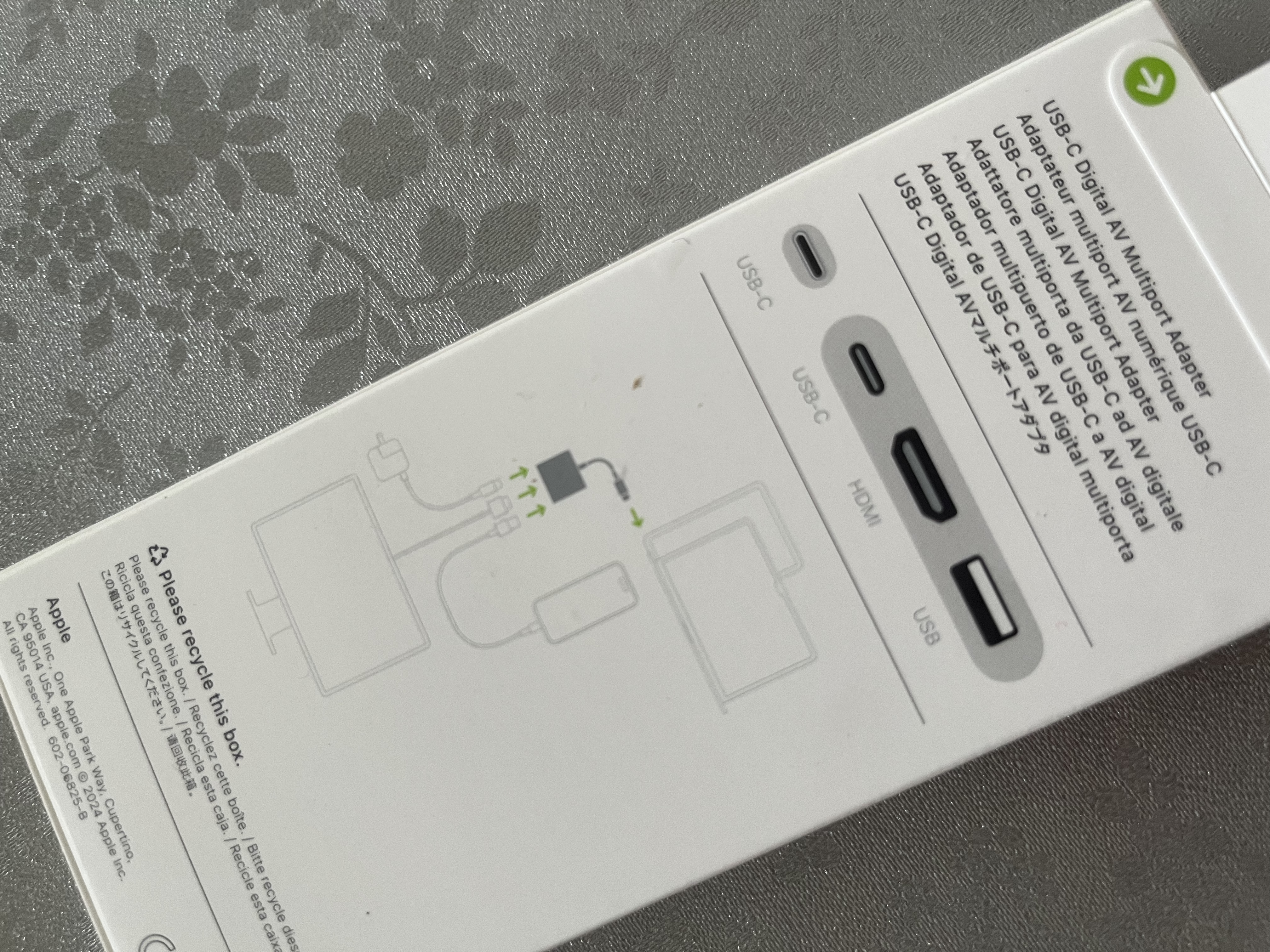 Apple/苹果 USB-C/Typc-C转HDMI多端口转换器 苹果转换器扩展坞外接HDMI 适用于USB-C接口设备 实拍图