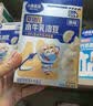 小鹿蓝蓝新版冻干酸奶溶豆蓝莓味 宝宝零食易溶 高钙0蔗糖18g约72粒 实拍图