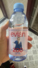 依云（evian）矿泉水 330ml*24瓶 饮用水 高端矿泉水 法国进口 会议商务用水 实拍图