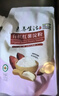 素养生活有机红薯淀粉180g 生粉 勾芡粉 地瓜粉 红薯淀粉 炸肉裹粉 实拍图