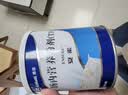 安素【原研进口】雅培安素 肠内营养粉剂(TP) 400g/盒 蛋白粉全营养补充香草味医用级别 实拍图