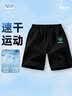 班尼路（Baleno）男童裤子夏季速干短裤大童夏装凉感跑步运动裤中裤儿童薄款五分裤 实拍图