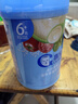 嘉宝（GERBER）混合蔬菜营养谷物高铁米粉宝宝辅食米糊250g新老包装随机发货 实拍图