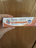 【原研进口】扶他林 双氯芬酸二乙胺乳胶剂 1%*20g  缓解肌肉软组织和关节疼痛骨关节炎 实拍图