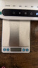 京东京造电子秤 厨房秤克重称食物秤烘焙高精度家用0.1g/3kg 配2节7号电池 实拍图