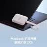 雷克沙（Lexar）2TB Type-c USB3.2移动固态硬盘(PSSD) ES5读速2000MB/s可磁吸手机笔记本电脑 高级三防适配全场景 实拍图
