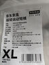 京东京造超轻量速干跑步运动短裤男健身训练吸湿排汗休闲五分裤 藏蓝色XL 实拍图