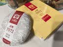 大益TAETEA茶叶普洱茶7572熟茶150g/饼经典标杆口粮2501/2601批次混发 实拍图