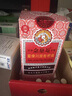 京都念慈菴蜜炼川贝枇杷膏300ml  润肺化痰 感冒咳嗽药 止咳平喘 护喉利咽 生津补气 调心降火  实拍图