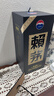 赖茅 传承蓝 酱香型白酒 53度 500ml*6 整箱装 实拍图