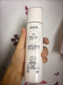 怡丽丝尔纯肌净白弹润水滋润型170ml保湿抗皱美白紧致【临期清仓】 实拍图