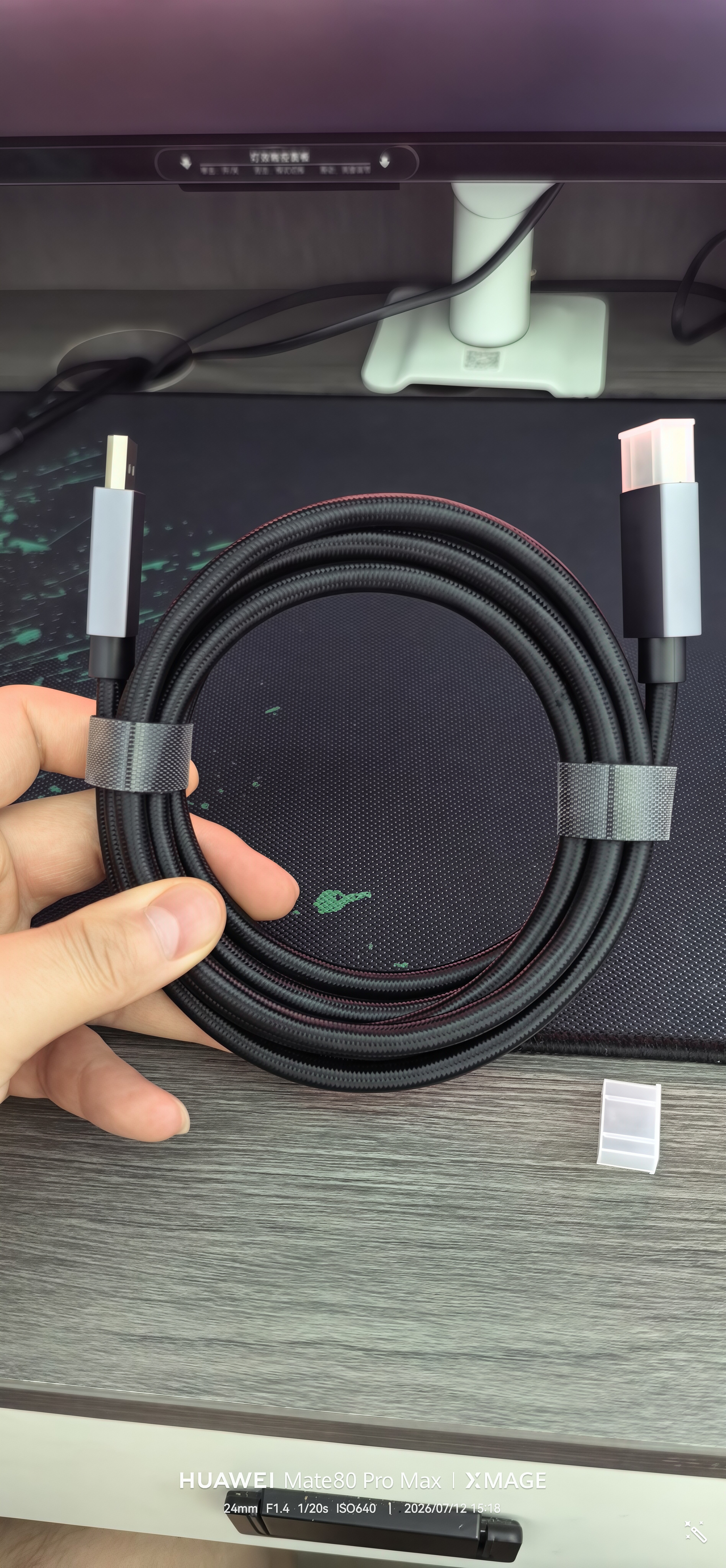 绿联DP2.1满血线80G 16K高清DisplayPort视频线2米 8K/4K240Hz 2K480Hz适用电脑显卡接显示器兼容1.4 实拍图