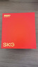 SKG颈椎按摩器G5颈部肩颈按摩仪U型枕脉冲揉捏护颈仪脖子牵引热敷 生日七夕情人节礼物实用送男女友 【新品爆卖30万+】升级限定礼盒装 实拍图
