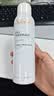 雅漾（Avene）【王安宇推荐】舒泉保湿喷雾300ML*2 补水舒缓修护敏肌护肤礼物 实拍图