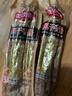 哈肉联风干香肠50g*6支开袋即食东北特产下酒菜熟食风味肠 哈尔滨风干肠 实拍图