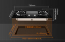 方太EMC5A+TX22非联动烟灶套装 欧式顶吸不联动22风量+5.2kW火力64%热效率可拆卸炉头天然气灶 实拍图