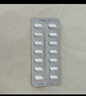 【原研药】左洛复 盐酸舍曲林片 50mg*14片/盒 实拍图