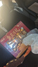 百草味坚果礼盒零食大礼包1620g/10罐 每日坚果腰果核桃罐装团购送礼 实拍图