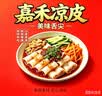 獒少保鸟笼鹦鹉专用鸟笼大号家用八哥鹦鹉笼子金属电镀加粗豪华鸟别墅 电镀银豪华套餐 大号56*32*31cm 实拍图