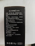 卡姿兰（Carslan）黑磁散粉定妆蜜粉控油遮瑕持久防汗不脱妆(蓝紫色细闪)8g生日礼物 实拍图