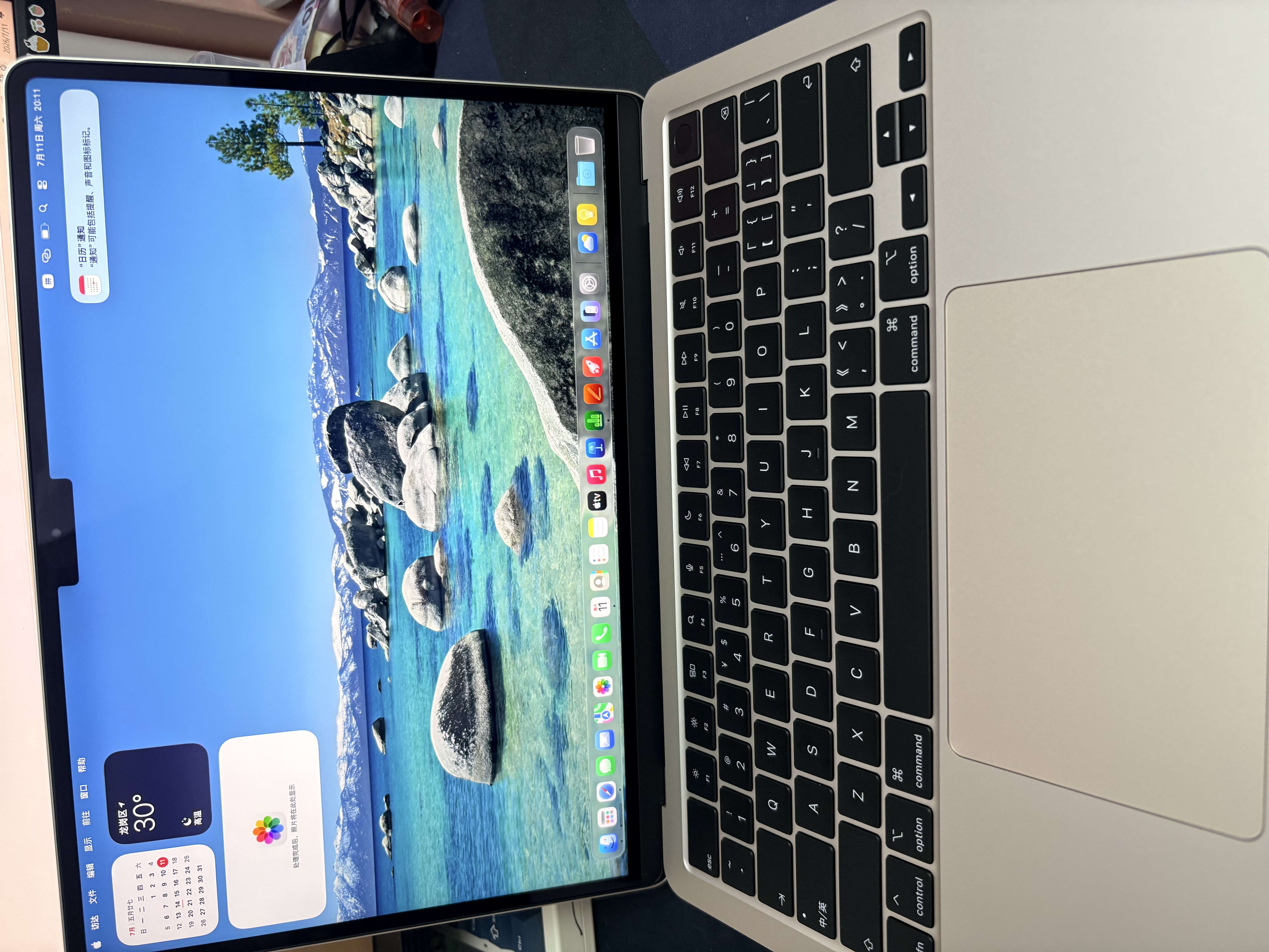 Apple/苹果AI【70W快充】MacBook Air13英寸M5 (10+8核) 16G 512G星光色笔记本电脑Z1L30002Y 实拍图