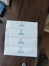可复美重组胶原蛋白敷料4盒20贴医美术后修护用面部膜状械字号 实拍图