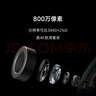 小米智能摄像机C700 800万像素4K超清家用监控摄像头360度全景婴儿监控AI人形侦测宠物母婴老人银发 实拍图