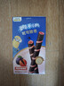 奥利奥（Oreo）小黄人联名零食大礼包1107g  【一单购齐周边】 实拍图