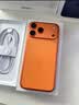 Apple/苹果 iPhone 17 Pro Max 256GB 星宇橙色 支持移动联通电信5G 双卡双待手机 实拍图