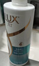 力士（LUX）【蓬松留香】清爽莹亮洗发水750g 油腻扁塌发质 蓬松留香 实拍图