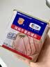 MALING 上海梅林经典午餐肉罐头340g*3罐 早餐零食火锅食材火腿搭档 实拍图