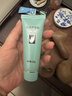 完美芦荟胶40g补水保湿乳液晒后修护面霜改善肌肤粗糙祛痘温和不刺激 实拍图