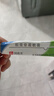 【医用金选】[芙原] 积雪苷霜软膏2.5%*20g/盒 2盒 祛疤膏 疤痕修复 用药 实拍图