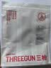 三枪女士吊带背心[7A原纱抗菌]纯棉罗纹打底衫百搭无袖透气弹力2件装 实拍图
