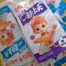 劲仔【王俊凯推荐】深海小鱼休闲零食鱼仔海味小吃小鱼干 酱+卤 600g 实拍图