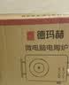 德克赫电陶炉炒菜电磁炉 家用小型煮茶火锅不挑锅具3500W大功率电陶炉七环控火 智能定时自 3500W三环火丨不调锅具丨5秒速热 实拍图