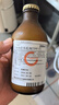 【原研药】瑞能 肠内营养乳剂(TPF-T) 200ml/盒*10盒 实拍图