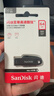 闪迪（SanDisk）64GB USB3.2 U盘 CZ550黑色 读速100MB/s 安全加密 数据恢复 学习办公电脑车载 高速大容量优盘 实拍图