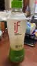 if 【肖战推荐】100%纯椰子水果汁饮料泰国进口 350ml*12瓶*2箱 实拍图