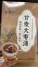 江萃茉莉花茶茉莉绿茶茶叶独立茶包100包/350g袋泡茶饮可冷泡茶冷萃茶 实拍图