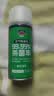 固特威杀菌除臭剂汽车用除味剂杀菌喷雾汽车空调抗菌空气清新剂 实拍图