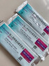 【原研进口】[普米克] 吸入用布地奈德混悬液2ml:1mg**30支/盒 2盒装 实拍图