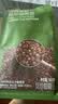 京东京造 巴西单品咖啡豆500g100%阿拉比卡中深度烘焙醇厚低酸黑咖 实拍图